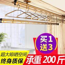 Hand lifting clothes hanger single lever type indoor home manual quilt automatic drying hanger double pole type lyj thickened