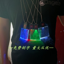 Custom LED luminous work listing acrylic charging flash tag bar KTV atmosphere props engraving printing
