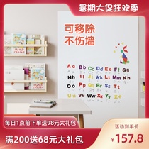 Childrens graffiti wall film magnetic blackboard stickers Baby household dust-free drawing board Writing board Erasable removable does not hurt the wall