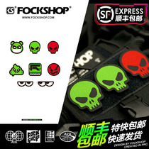 Naughty squad FOCKSHOP original design woven label creative naughty cute decorative cloth label Velcro