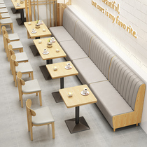 Custom solid wood cafe Fast food restaurant Snack bar Hotel Dessert shop Milk tea shop Card seat Sofa table and chair combination