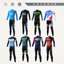 Spring Summer Autumn Winter Riding Suit Long Sleeve Men Suit Spring Autumn Mountain Bike Clothing Bike Clothes Bike Clothes Road Car Riding Pants