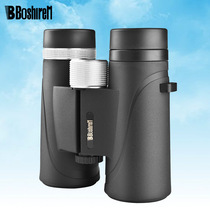 Special Doctor Night Vision Telescope High HD Binocular 10x42 Metal Outdoor Mini Photo Watchers