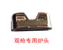 Double gun furnace hand heater special stove containing catalyst accessories