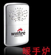 Xingfeng Huai furnace Yidong hand heater small hand warmer treasure portable warm baby winter heating supplies gifts