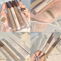 maxfine high gloss stick repair pen liquid stereo nose shadow silhouette concealer tear groove matte brightening ooo cement stick