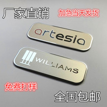 Metal nameplate set to make stainless steel copper aluminum card Corrosion Silk Print Aluminum Signage Custom Logo mechanical card production