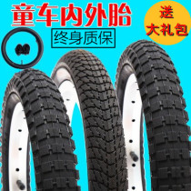 Children bicycle tires nei wai tai 12 14 16 18 inch X1 75 2 125 2 4 bike stroller tube