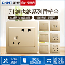 Positive Thai Switch Socket Wall Home Concealed 5 Holes Champagne Golden Wall Dark Wire 86 Type With Panel Switch