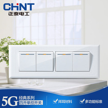 Zhengtai 118 Type Wall Switch Socket Four Four Open Single Control Switch Panel Four Union Electric Light Switch Rectangle