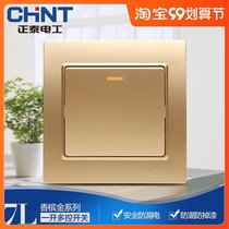 Chint wall switch socket panel 7L champagne gold one open multi-control panel midway switch one open three control