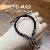 Bears bracelet gold letter transfer bead with rope diy bracelet hand rope semi-finished product