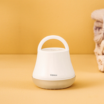  FaSoLa Charging hairball artifact Hairball trimmer Clothes ball remover Household clothing coat scraper