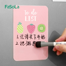 FaSoLa refrigerator message board rewritable magnetic note sticker cute small blackboard tile memo weekly schedule