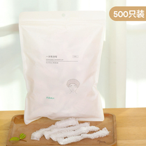 FaSoLa disposable shower cap female waterproof bath thickened hat Hair mask care special baking hair dye headgear