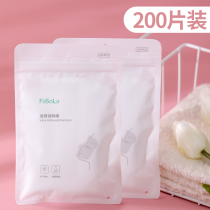 Plastic wrap special ultra-thin facial mask disposable patch transparent plastic beauty salon fresh mask paper face