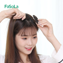 FaSoLa hair root fluffy artifact bangs bangs fluffy clip top head pad high hair increased hairclip pumpy stickers invisible