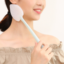 FaSoLa massage beat Meridian beat acupoint beat back device health beat shabu board fitness handheld massager