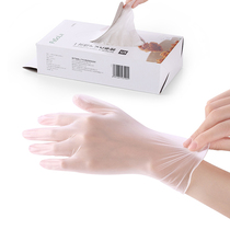 FaSoLa household disposable gloves PVC food grade thick transparent durable kitchen special beauty salon commercial