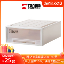 Japan tenma Tianma storage box Drawer Wardrobe finishing box Tianma drawer cabinet fit storage drawer