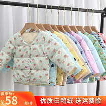 Down liner Childrens childrens winter clothes thin boys and girls 90 white duck down inside to wear warm baby childrens clothing