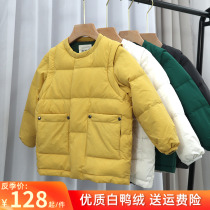 Childrens down jacket Boy girl baby child off sleeve short liner winter wear warm jacket cute