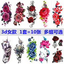 Female Flowers Money Tattoo Sticker Waterproof Persistent Cherry Blossom Rose Arms Leg Collarbone Emulation Sexy Tinged Green Flower Arm Sticker