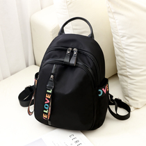  2021 new womens bag trendy fashion all-match school bag splash-proof canvas travel small backpack Oxford cloth backpack female