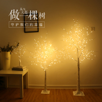 LED luminous tree Firefly lamp room forest decoration Nordic romantic arrangement birch tree lamp landing 1 8 meters