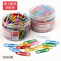 Del color paper clip office supplies children handmade materials kindergarten student paper clip bookmarks 160