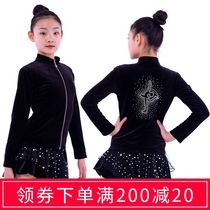 Figure skating suit childrens training clothes performance suit suit jacket skating hot Diamond Four Seasons hip skirt anti-fall skirt women