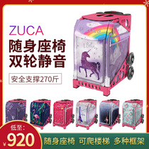 ZUCA trolley case figure skating roller skate skate skate shoes bag cushion frame inner bag children adult Universal
