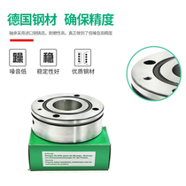 Angular contact ball bearings INA screw support bearing ZKLF2575 3080 50115-2rs-2AP-XL