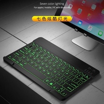 Portable wireless Bluetooth keypad tablet computer Huawei m6 Apple ipad Android phone universal external charging