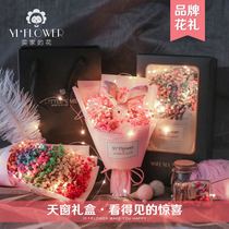 Gypsophila small bunch dried flower bouquet gift box lights Small bunch Gift Birthday Gift Birthday to girlfriend packaging give away Teacher Teacher Teachers Day