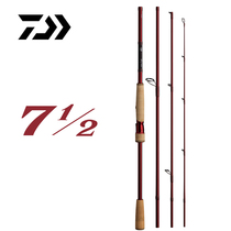20 New DAIWA Dawa 7 1 2 4 sections portable Luya Gan universal carbon ML straight handle gun handle travel version