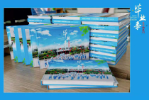 Personality Customized Photo Book Graduation Memorial Classmate Record Six Color Print