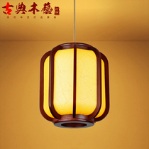 Chinese Wood Art Antique Sheep Leather Winter Melon Large Red Lantern Advertising Hotel Balcony Outdoor Decorated Tea House Lamps Chandelia