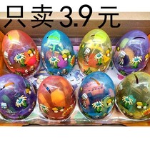 Grouping blocks torque egg deformed dinosaur egg plant big battle zombie fun egg children puzzle toy gift