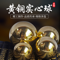 Pure copper solid ball pure copper ball pure bronze handball fitness ball pure copper decorative ball pure copper glossy ball bronze ball swing piece