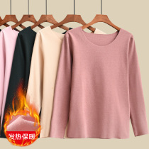 Duvet Warm Underwear Woman Autumn winter no-mark inner lap clothes Self-heating round collar Long sleeves Garveled with thickened bottom blouses