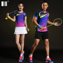 (Quick-dry) Single and double badminton uniforms Womens quick-drying short-sleeved jersey mens tennis uniforms Summer table tennis uniforms