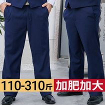 Large size trousers men's straight tube loose plus fat plus fat business dress blue non-ironing drape suit pants autumn