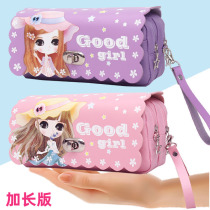Pen bag large capacity Korean version of simple female primary and secondary school students pen bag girl password lock stationery case pencil case