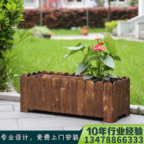 Shenyang Beijing Inner Mongolia Outdoor Anticorrosive Wood Landscape Flower Box Rectangular Flower Groove Flower Frame Tree Pool Residential Area Greening Pavilion