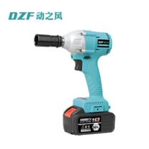 Dynamic wind 98VF brushless electric wrench charging lithium type handheld portable machine repair frame worker 21v dual battery