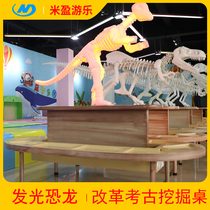 2021 new childrens paradise educational toys handmade area dinosaur archaeological excavation table Project Equipment Board game