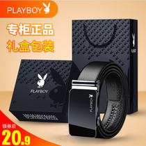 Playboy belt mens leather automatic buckle belt cowhide jeans belt fashion casual soft