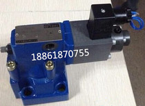 Huade proportional pressure reducing valve 3DREP6C-10B 25A24NZ4M 3DREP6A-10B 45A24NZ4M 6B