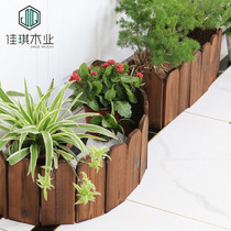 Indoor balcony anticorrosive wood fence outdoor flower pond guardrail courtyard decoration fence kindergarten outdoor small fence